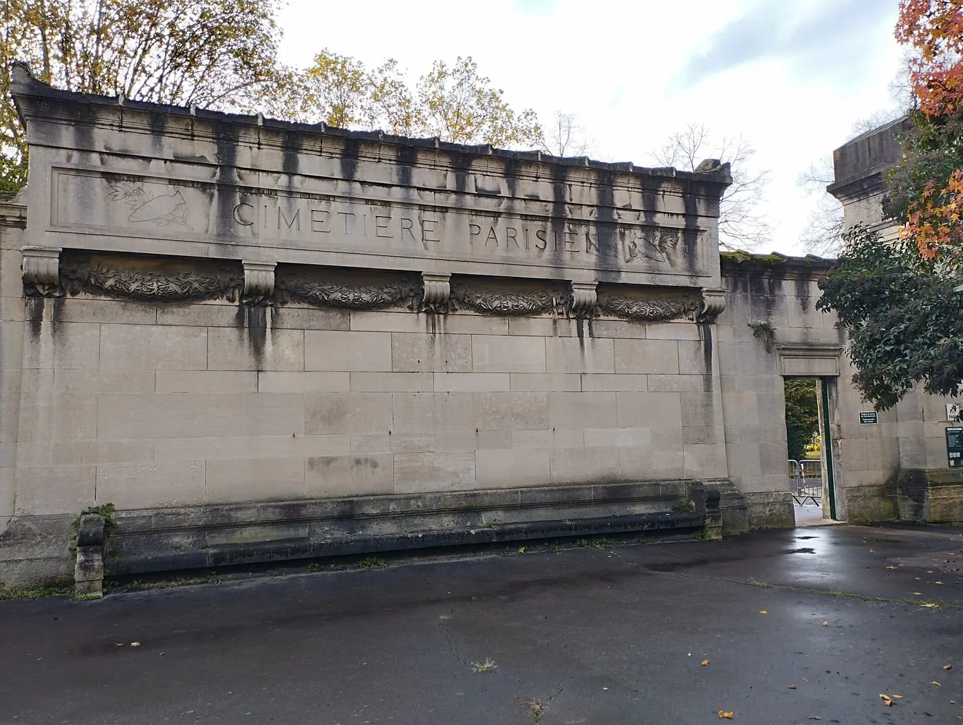 Entrance, Cimetière parisien de Bagneux